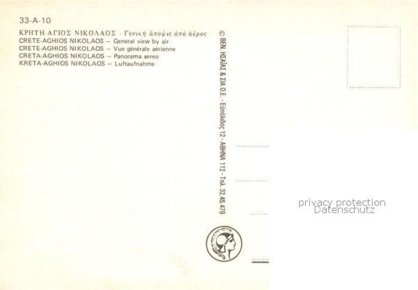 Aghios Nicolaos Fliegeraufnahme – Bild 2