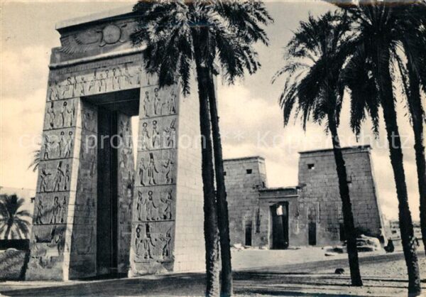 Karnak Egypt Ptolomey Gateway and Khonsu Temple
