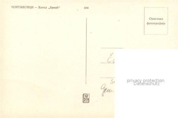 Cortanovci Hotel Landschaftspanorama – Bild 2
