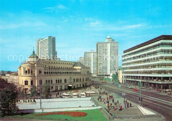 Moscow Moskva Kalinin Prospekt and Arbat Square
