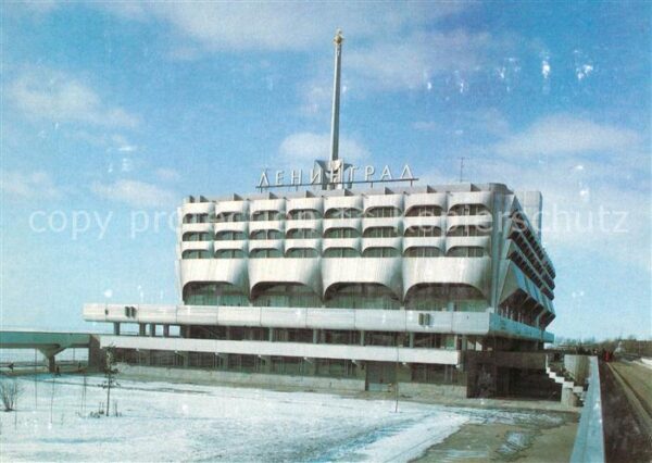 Leningrad St Petersburg Sea Terminal