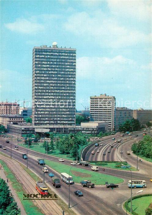 Moscow Moskva Building of Gidroproyekt