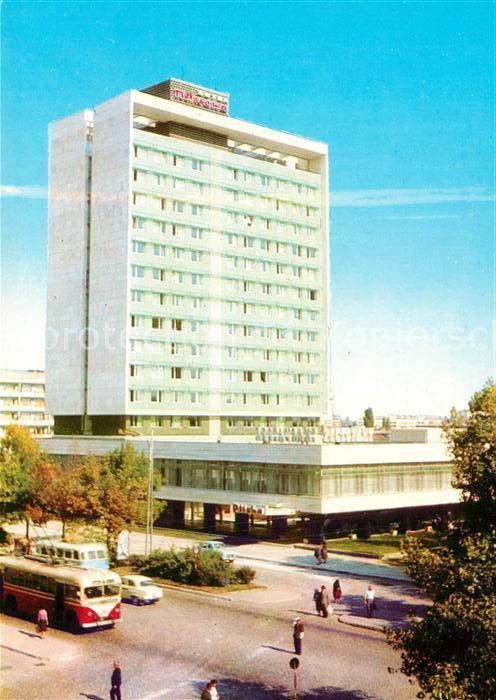 Sofia Sophia Hotel Pliska