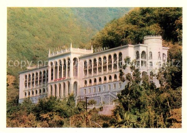 Gagra Sanatorium Georgia