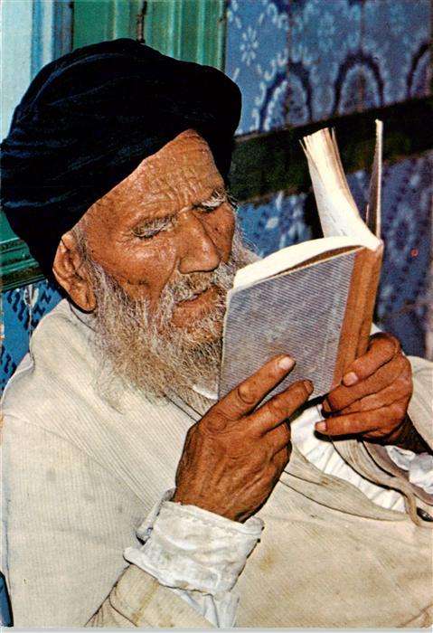 Djerba Jerba Tunesie Alter Jude von Chriba