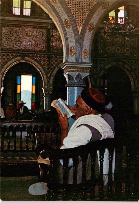 Djerba Jerba Tunesie La Chriba
