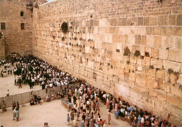 Jerusalem  Yerushalayim Israel The Western Wall
