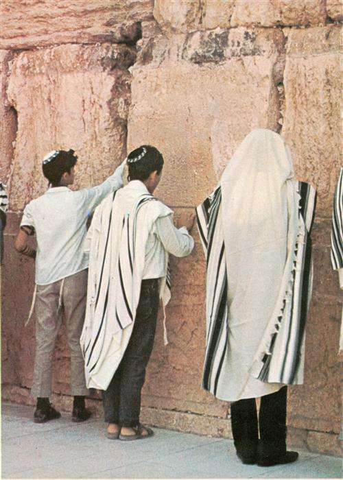 Jerusalem  Yerushalayim Israel Westmauer Klagemauer
