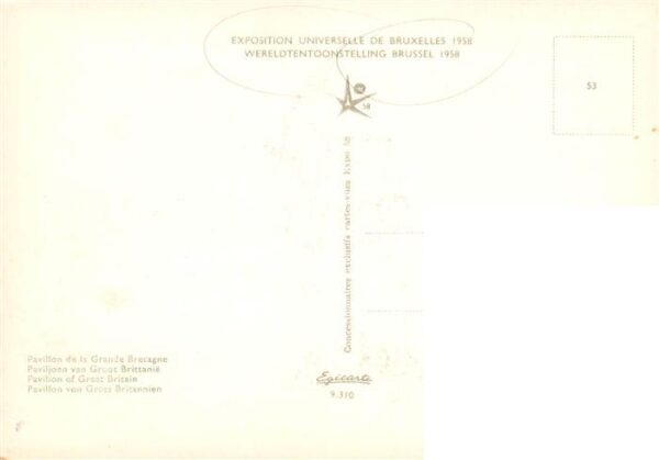 Exposition Universelle Bruxelles 1958 Pavillon von Gross Britannien – Bild 2