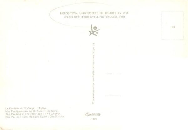 Exposition Universelle Bruxelles 1958 Der Pavillon von Heiligen Stuhl Die Kirche – Bild 2