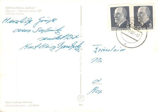 Faehre Ferry Bac Traghetto-- DDR Sassnitz – Bild 2