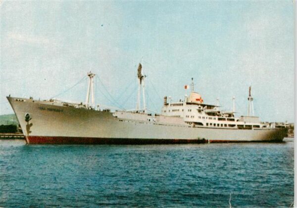 Marine  Warships MS Jan Matrjko