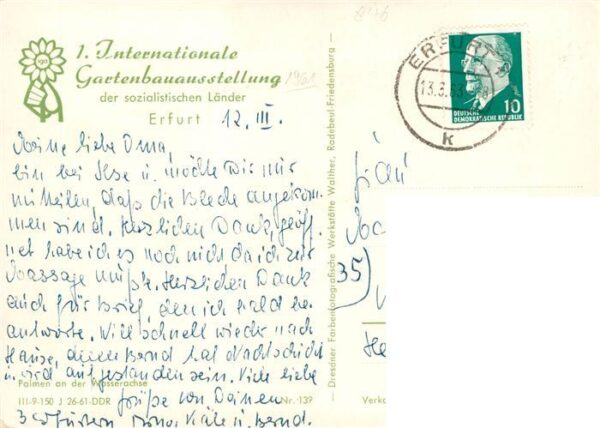 Gartenbauaustellung Erfurt Palmen an der Wasserachse – Bild 2