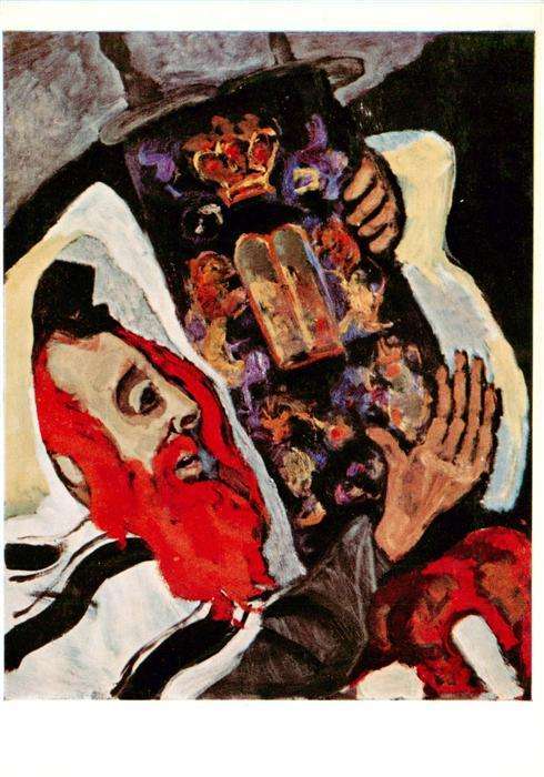 Mane-Katz Kuenstlerkarte La barbe rouge The red beard 1956
