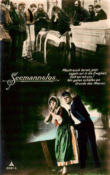 Foto PH Nr. Nr. 2531-3 Seemannlos