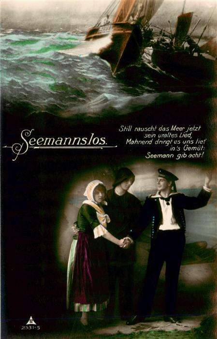 Foto PH Nr. Nr. 2531-5 Seemannslos