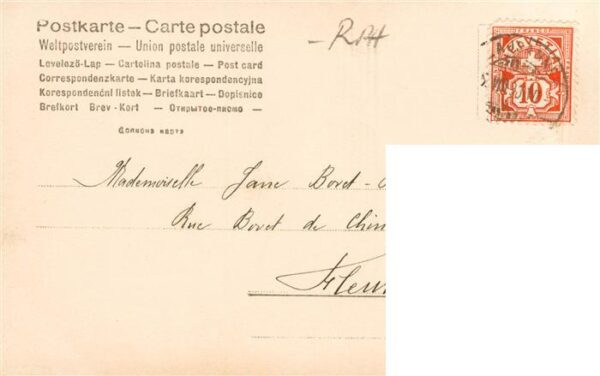 Foto RPH Nr. Nr. 3007 Serie 101 Frau Mann Liebespaar – Bild 2