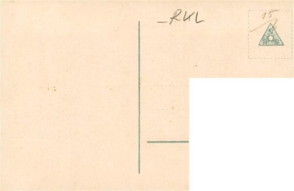 Foto RKL Nr. Nr. 8705/1 Glueckwunsch zum Geburtstag Kind – Bild 2