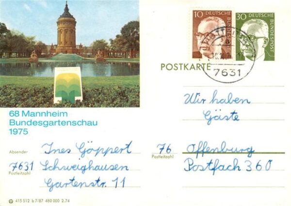 Mannheim Bundesgartenschau 1975 Wasserturm