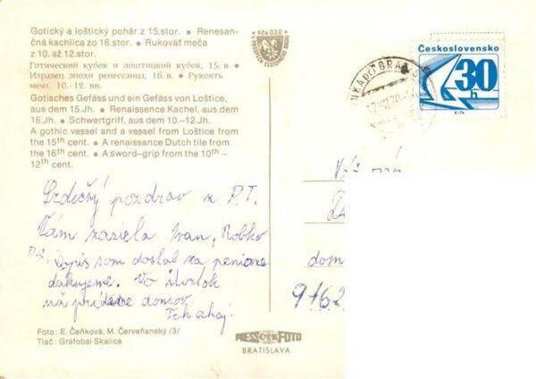 Bratislava Pressburg Pozsony SK Slovenske Narodne Muzeum Bratislava Hrad Gotisch – Bild 2