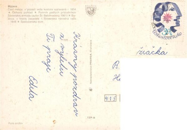 Myjava Bratislava SK Kostola vystavana Celkovy pohlad Sovietskej armady Budova S – Bild 2