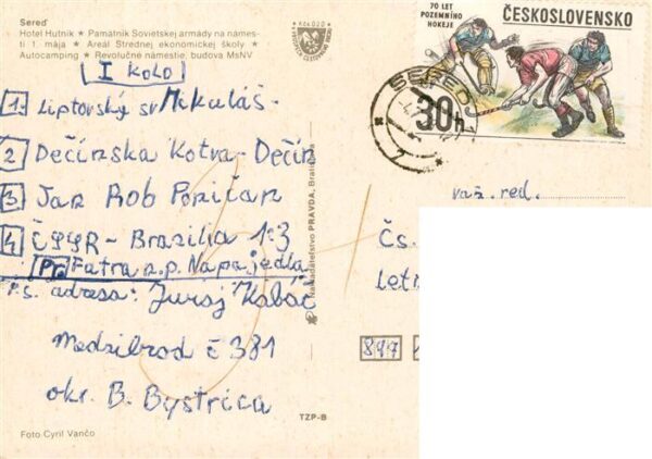 Sered Slovakia Hotel Hutnik Pamatnik Sovietskej armady Areal Strednej ekonomicke – Bild 2