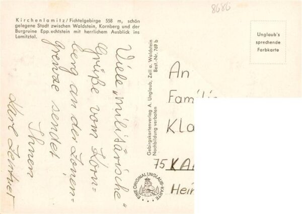 Kirchenlamitz Kornburgturm Lamitzbrunnen Stadtteich Panorama Epprechtstein – Bild 2