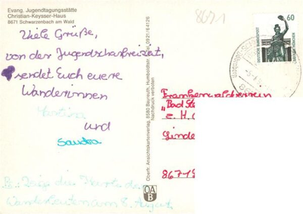Schwarzenbach am Wald Ev. Jugendtagungsstaette Christian-Keysser-Haus – Bild 2