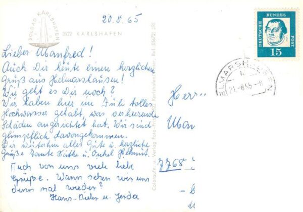 Bad Karlshafen Mineral Schwimmbad – Bild 2