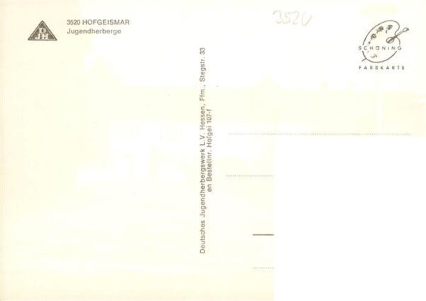 Hofgeismar Jugendherberge – Bild 2