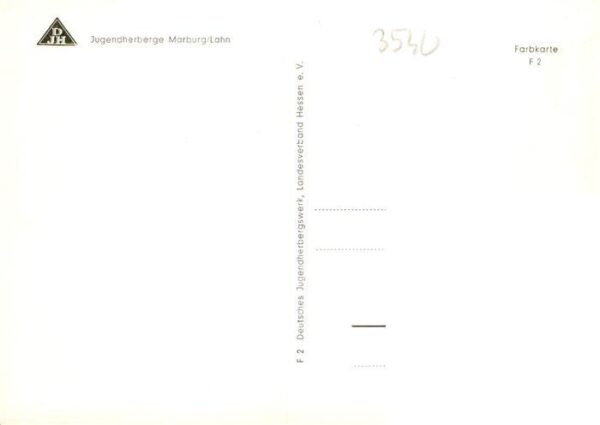 Marburg  Lahn Jugendherberge – Bild 2