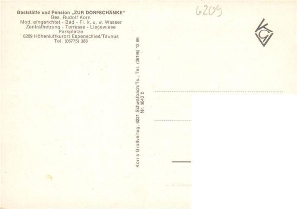 Espenschied Lorch Werkerbachtal Gasthof Zur Dorfschaenke Espenschied Liegewiese – Bild 2