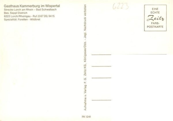 Lorch Rheingau Waldhotel Cafe Restaurant Kammerburg im Wispertal Gastraeume – Bild 2