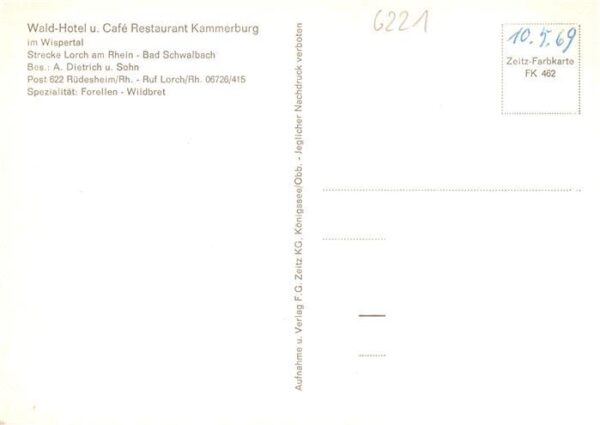 Lorch Rheingau Waldhotel Cafe Restaurant Kammerburg im Wispertal – Bild 2