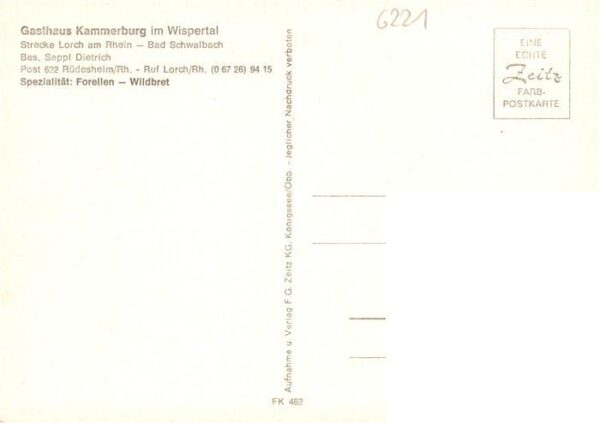 Lorch Rheingau Waldhotel Cafe Restaurant Kammerburg im Wispertal – Bild 2