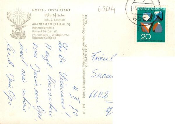 Wehen Taunusstein Hotel Restaurant Waldfriede Gastraeume Terrasse – Bild 2
