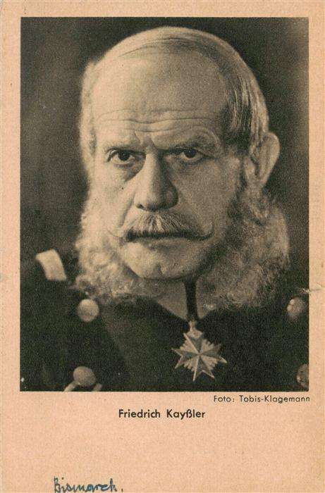 Foto Tobis Klagemann Friedrich Kayssler