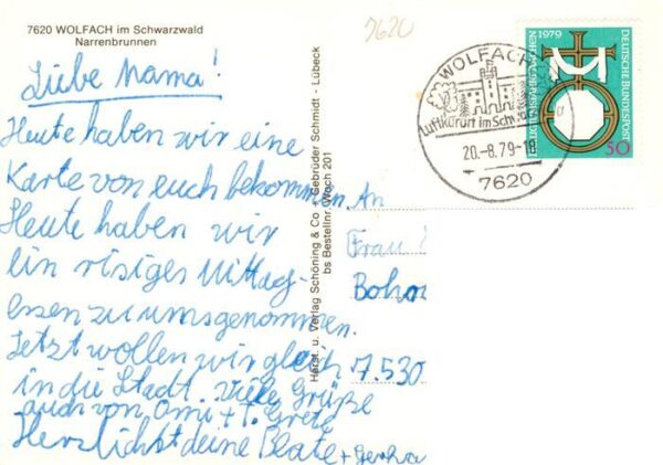 Wolfach Schwarzwald Narrenbrunnen – Bild 2