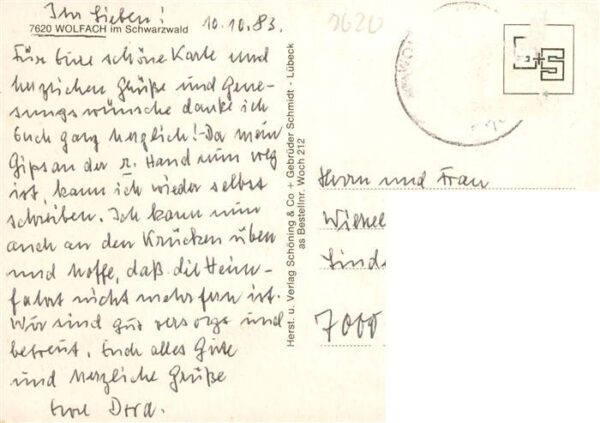 Wolfach Schwarzwald Hauptstrasse Brunnen – Bild 2