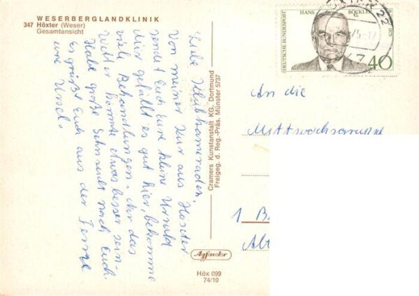 Hoexter Weser Weserbergland-Klinik – Bild 2