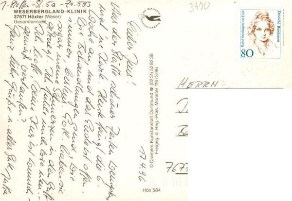 Hoexter Weser Weserbergland-Klinik – Bild 2