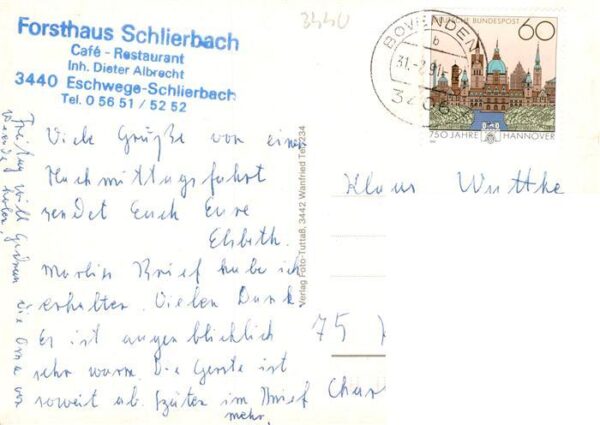 Eschwege Forsthaus Schlierbach Gastraeume Landschaft – Bild 2