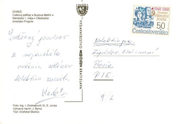 Sered Slovakia Celkovy pohlad Budova MsNV Namestie 1 maja Obchodne stredisko Pro – Bild 2