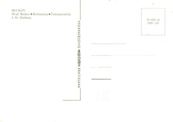 Beckov Slovakia Hrad Beckov Restauracia Pamatna tabula JM Hurbana – Bild 2