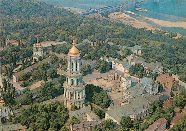 Kiev Kiew The Kiev Pechersky Laura Museum Fliegeraufnahme