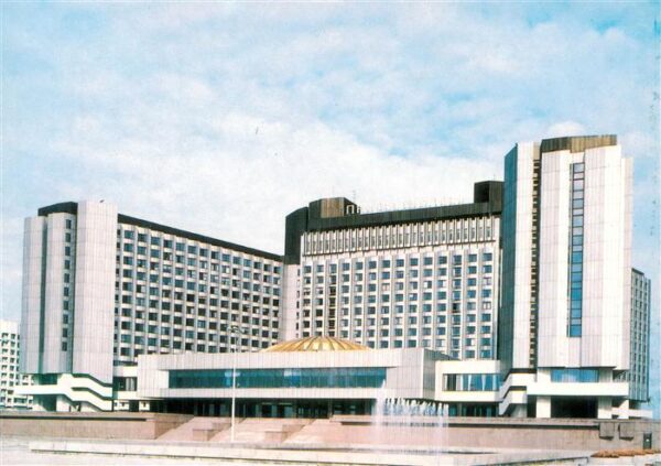 Leningrad St Petersburg RU Pribaltiyskaya Hotel 1979