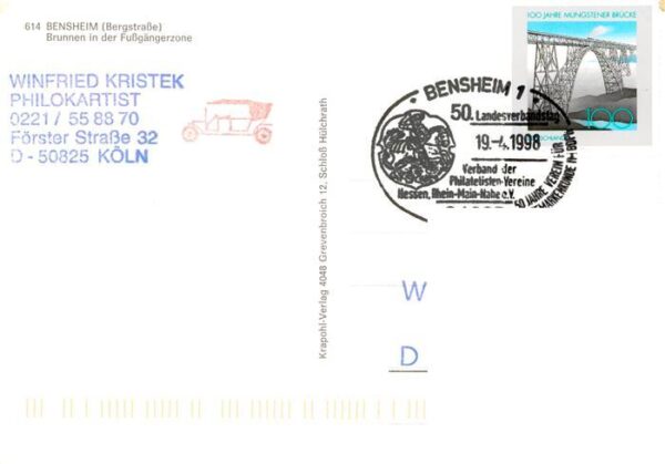 Bensheim Bergstrasse Fussgaengerzone Brunnen – Bild 2