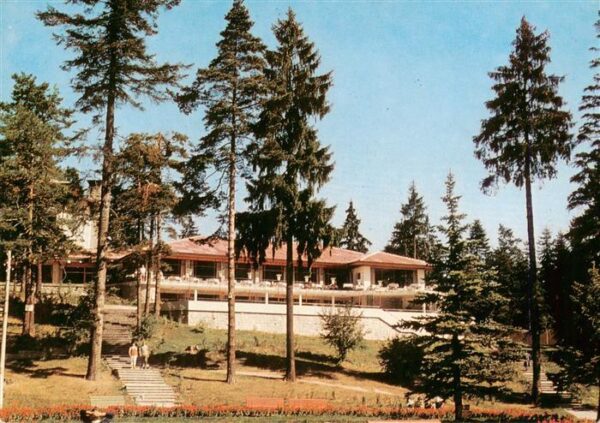 Borovetz Bulgaria Hotel Restaurant Balkantourist