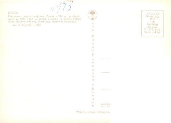 Lagow Lubuski PL Teilansichten – Bild 2