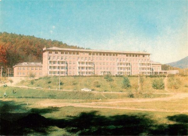 Transcarpathie Uschhorod Uzhgorod Uzhorod UA Sanatorium Transcarpathie ensoleili